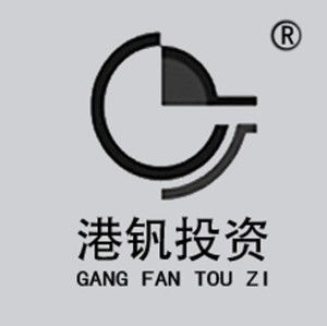 上海港釩投資管理 洞見未來，助力財富增長的專業投資咨詢伙伴